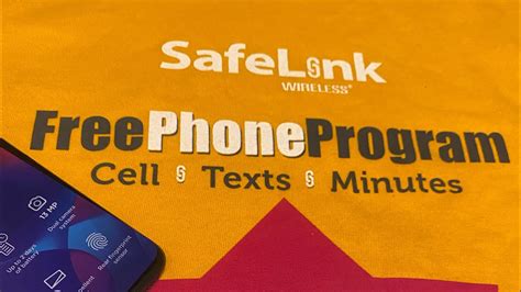SafeLink .